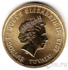 Тувалу 1 доллар 2013 Австралийская пеганка