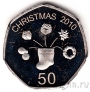 Редонда 50 центов 2010 Рождество