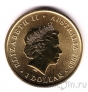 Австралия набор 9 монет 2009 Космос