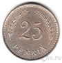 Финляндия 25 пенни 1940 (CuNi)