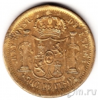 Филиппины Испанские 50 сентимо 1880 (Пробник в бронзе)