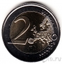 Мальта 2 евро 2014 Независимость