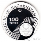 Казахстан 100 тенге 2006 Бокс