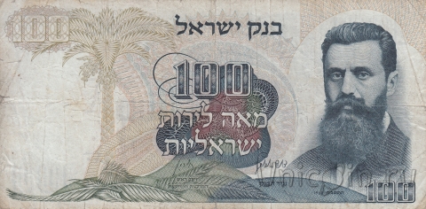  100  1968