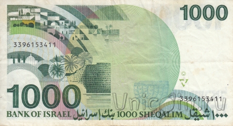 Израиль 1000 шекелей 1983