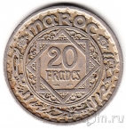 Марокко 20 франков 1946