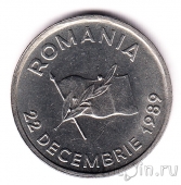 Румыния 10 лей 1992