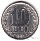 Румыния 10 лей 1992 Революция