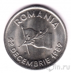 ������� 10 ��� 1991 ���������