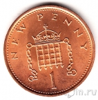 Великобритания 1 новый пенни 1981