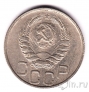 ���� 20 ������ 1942