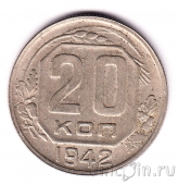 ���� 20 ������ 1942