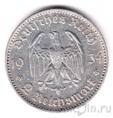 Германия 2 марки 1934 Кирха (A)