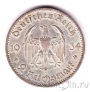 Германия 2 марки 1934 Кирха (A)
