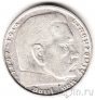 Германия 2 марки 1938 (B)