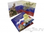 Буклет для двух монет 10 рублей Крым и Севастополь