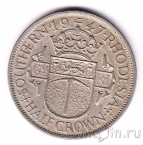 ����� ������� 1/2 ����� 1947