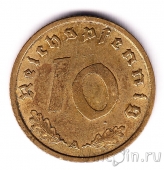 Германия 10 пфеннигов 1939 (A)