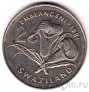 Свазиленд 2 эмалангени 1981 FAO