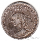 Великобритания 3 пенса 1892