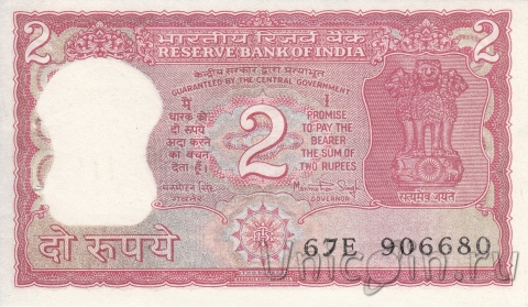  2  1983-84