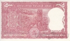Индия 2 рупии 1983-84