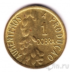 ���-���� � �������� 1 ����� 1977