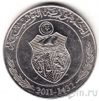 Тунис 1 динар 2011