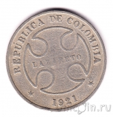 �������� 50 ������� 1921 ����������