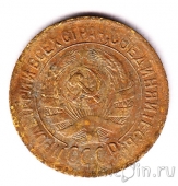 1  1931