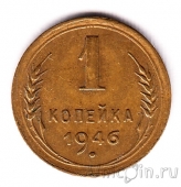  1  1946