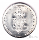 Ватикан 500 лир 1977