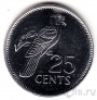 Сейшельские острова 25 центов 2007