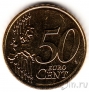 Нидерланды 50 евроцентов 2012
