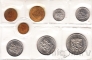 ЮАР набор 8 монет 1978
