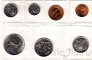 ЮАР набор 7 монет 1986