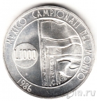 Сан-Марино 1000 лир 1986 Флаги