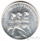 Сан-Марино 1000 лир 1992 Олимпиада