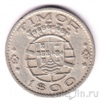 ��������� ����� 1 ������ 1958