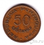 ����-����� 50 ������� 1968