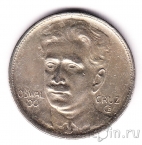 �������� 400 ���� 1937