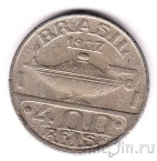 �������� 400 ���� 1937