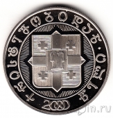  10  2000 	