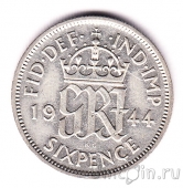 Великобритания 6 пенсов 1944