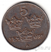 Швеция 5 оре 1942 (Железо)