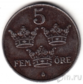 ������ 5 ��� 1943