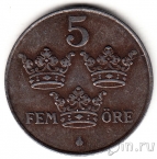 Швеция 5 оре 1947