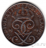 Швеция 5 оре 1949