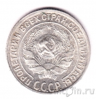���� 10 ������ 1929