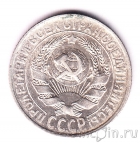 ���� 15 ������ 1928